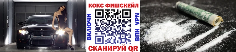 Купить закладку Верхнеуральск Метамфетамин СК Амфетамин