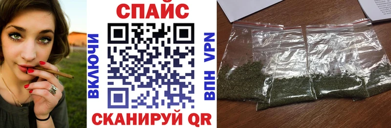 БУТИРАТ 1.4BDO  kraken зеркало  Верхнеуральск 