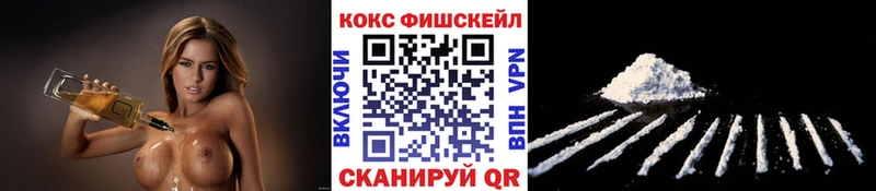 COCAIN Боливия  ОМГ ОМГ как зайти  Верхнеуральск  закладка 