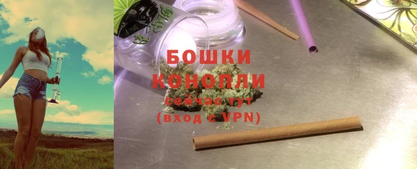 соль курить ск Бугульма
