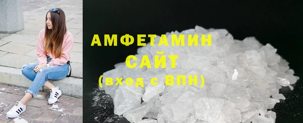 MDMA Верхнеуральск
