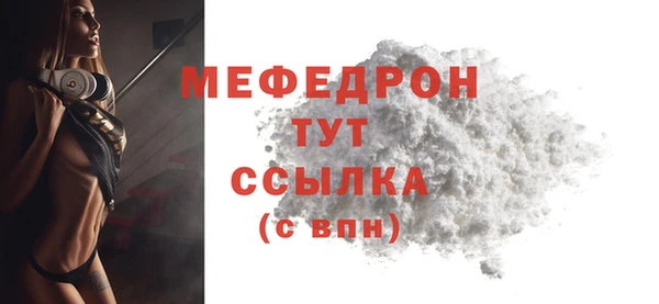 jwh Богданович