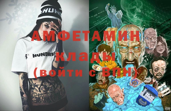 MDMA Верхнеуральск