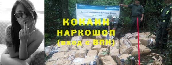 jwh Богданович