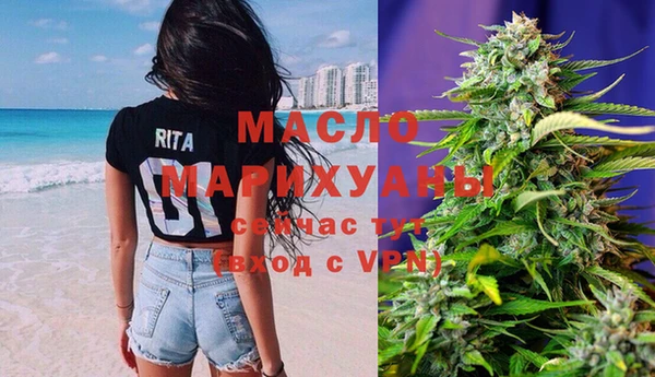 MDMA Верхнеуральск