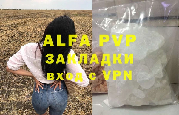 jwh Богданович
