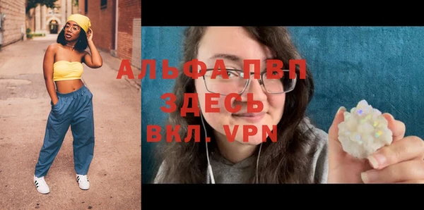 MDMA Верхнеуральск