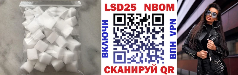 Лсд 25 экстази кислота  Верхнеуральск 
