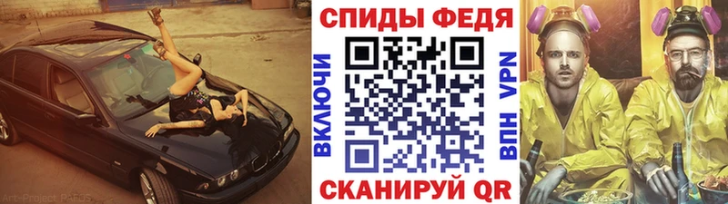 Первитин витя  Верхнеуральск 